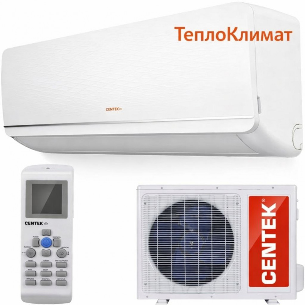 Кондиционер Centek F18 купить в Наро-Фоминске